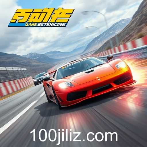 Racing Thrills